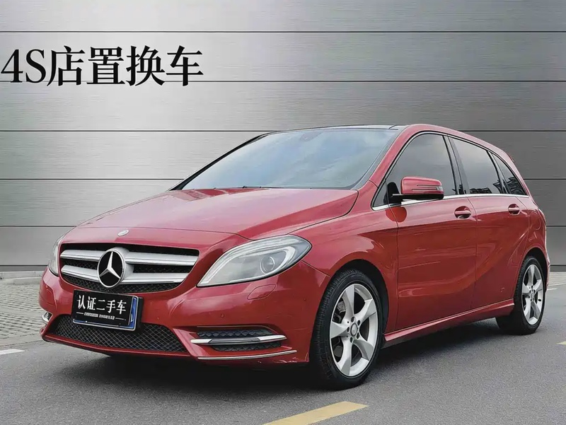 Mercedes-Benz B-Class