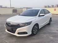 Honda Crider 2019