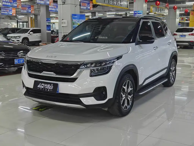 Kia KX3