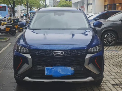 Geely Boyue 2022