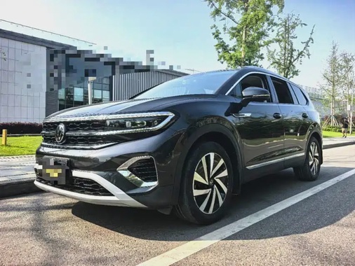 Volkswagen Talagon 2022