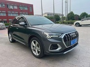 Audi Q3 2021