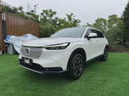 Honda Vezel 2023