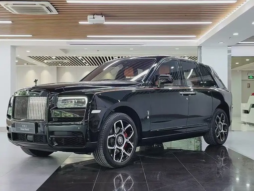 Rolls-Royce Cullinan 2023