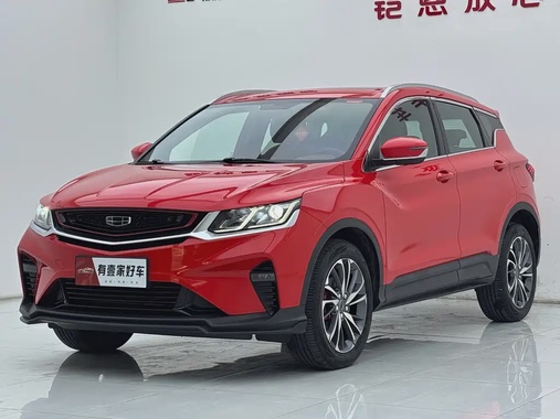 Geely Binyue 2021