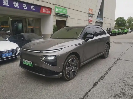 XPeng G9 2022
