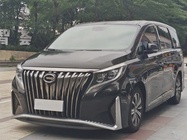 GAC M8 2020