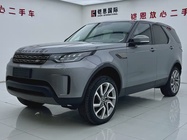 Land Rover Discovery 2020