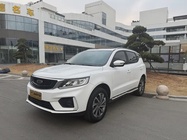 Geely X6 2020