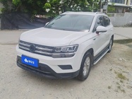 Volkswagen Tharu 2021