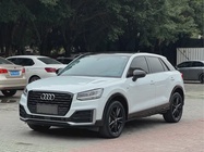 Audi Q2 2021