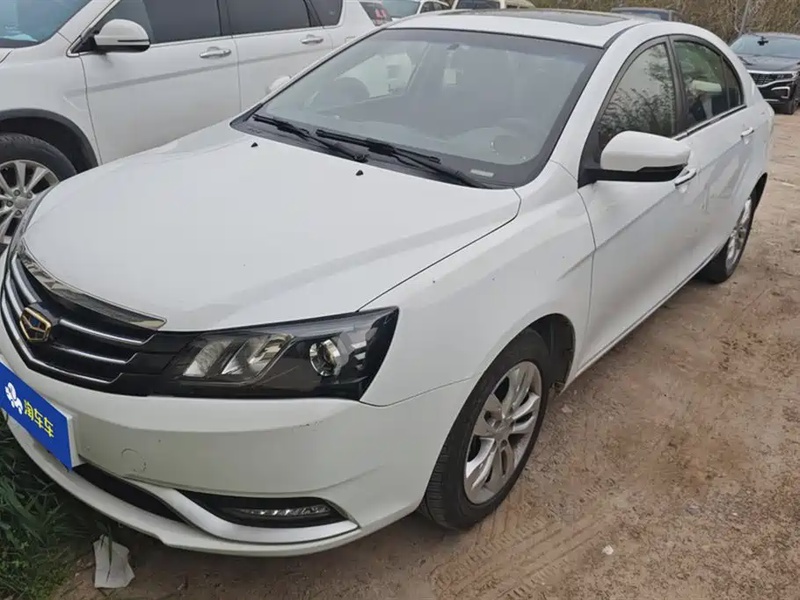Geely Emgrand
