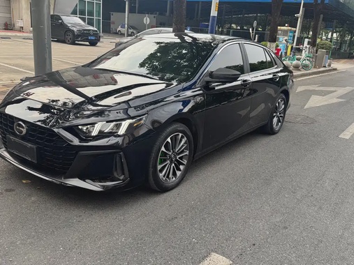 GAC Shadow Leopard 2022