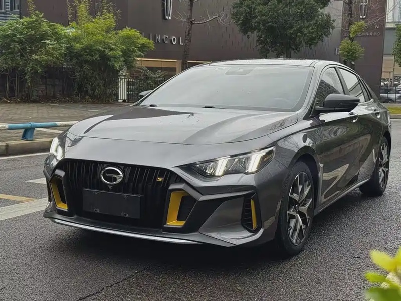 GAC Shadow Leopard