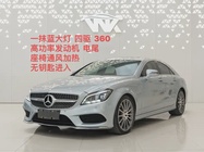 Mercedes-Benz CLS-Class 2016