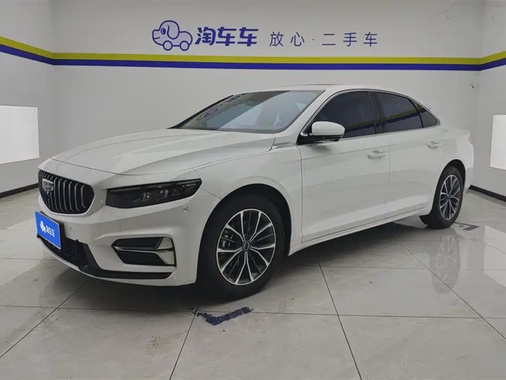 Geely Xingrui 2023