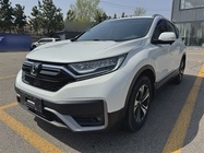 Honda CR-V 2020