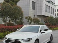 Audi A4 2020