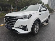 Changan CS55 2020