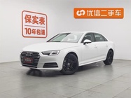 Audi A4 2017