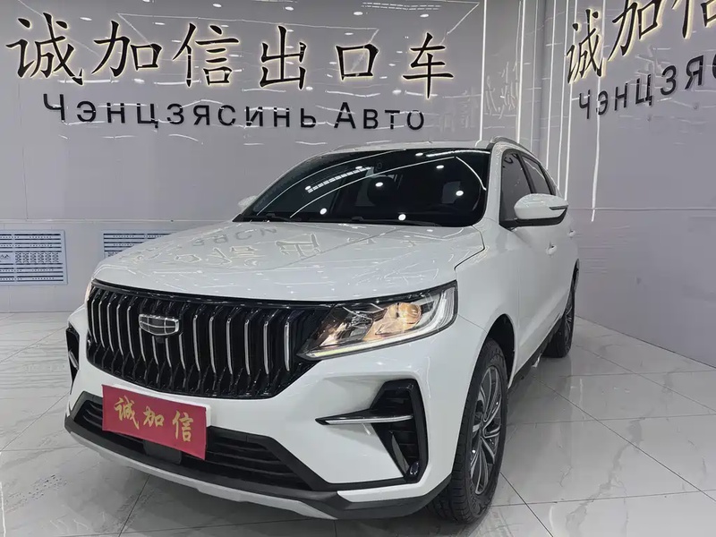 Geely X6