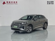 Audi Q4 e-tron 2024