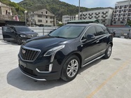Cadillac XT5 2020