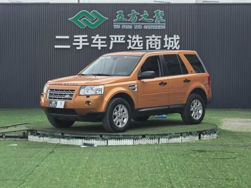 Land Rover Freelander