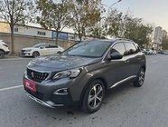 Peugeot 4008 2016