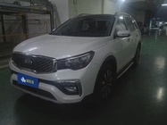Kia KX7 2018