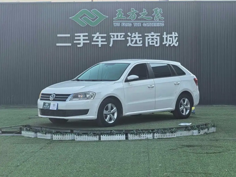 Volkswagen Gran Lavida