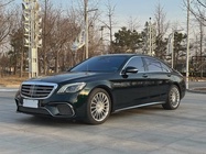 Mercedes-Benz S-Class 2017