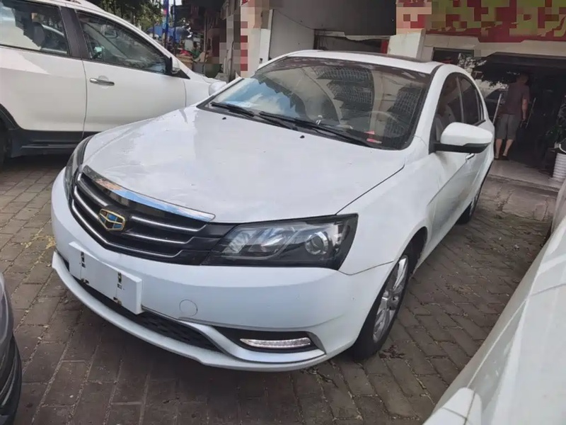 Geely Emgrand