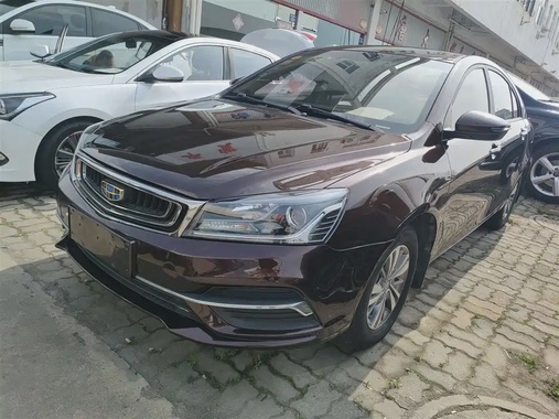 Geely Emgrand 2018