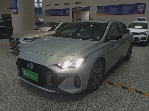 GAC Shadow Leopard 2023