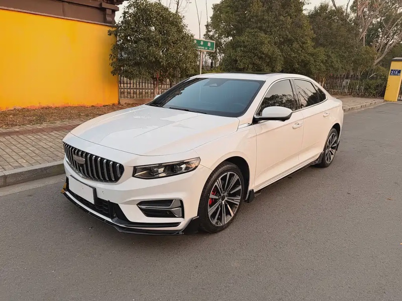 Geely Xingrui