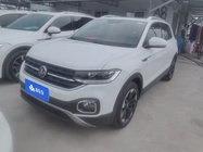 Volkswagen Tacqua 2022