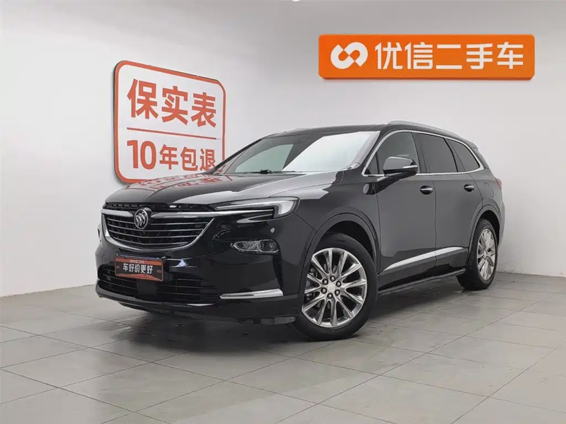 Buick Enclave