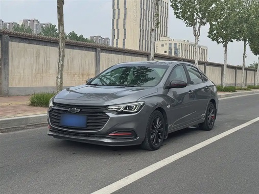 Chevrolet Monza 2020