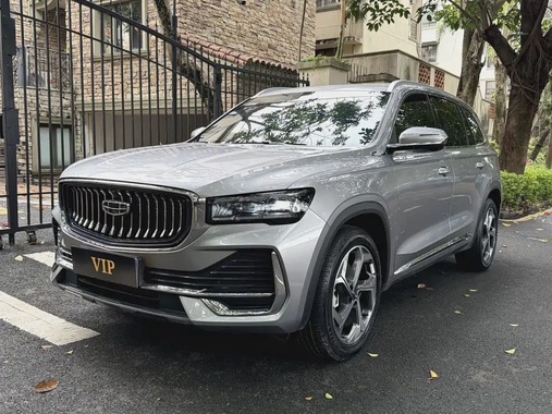 Geely Xingyue L 2024