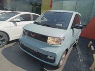 Wuling Mini 2022
