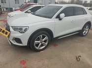 Audi Q3 2021