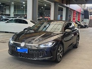 Volkswagen Lamando 2023