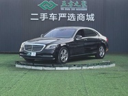 Mercedes-Benz S-Class 2018