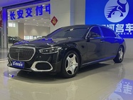 Mercedes-Benz S-Class 2021