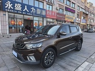 Geely X6 2016