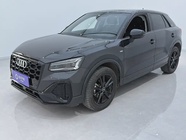 Audi Q2 2023