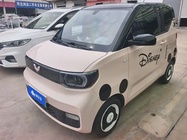 Wuling Mini 2022