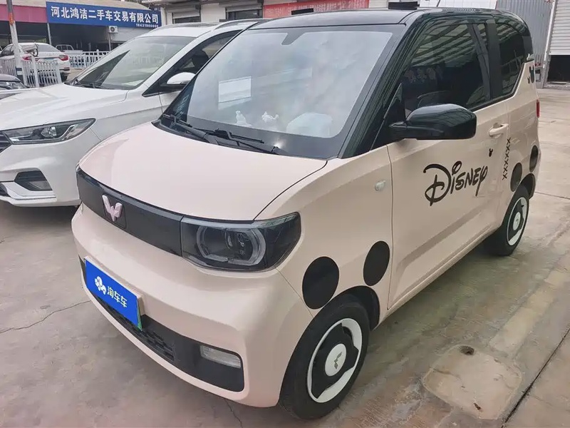 Wuling Mini