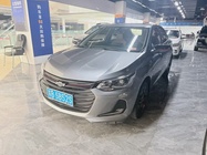 Chevrolet Cavalier 2020